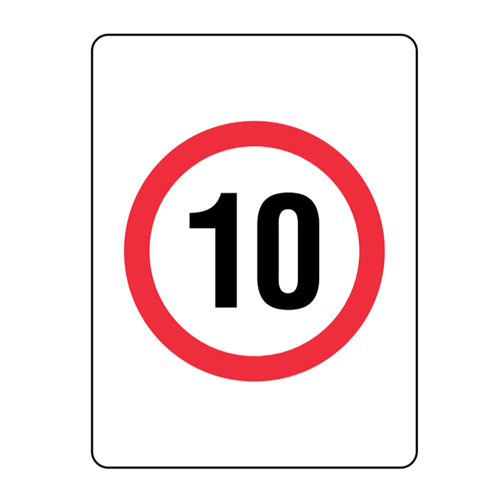 Ограничение скорости 10. 10 km h. 10 km h. 10 km h. 10 km h.