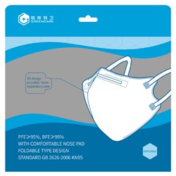 Greencare Disposable KN95 Particulate Face Mask